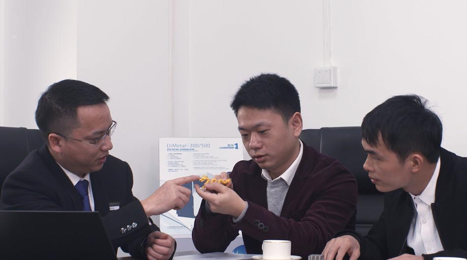 创世红海|官方下载