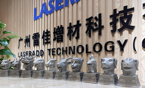 创世红海|官方下载