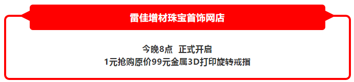 创世红海|官方下载