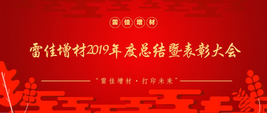 创世红海|官方下载