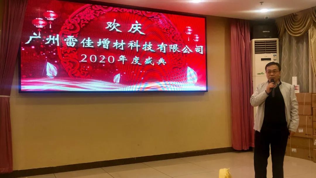 创世红海|官方下载