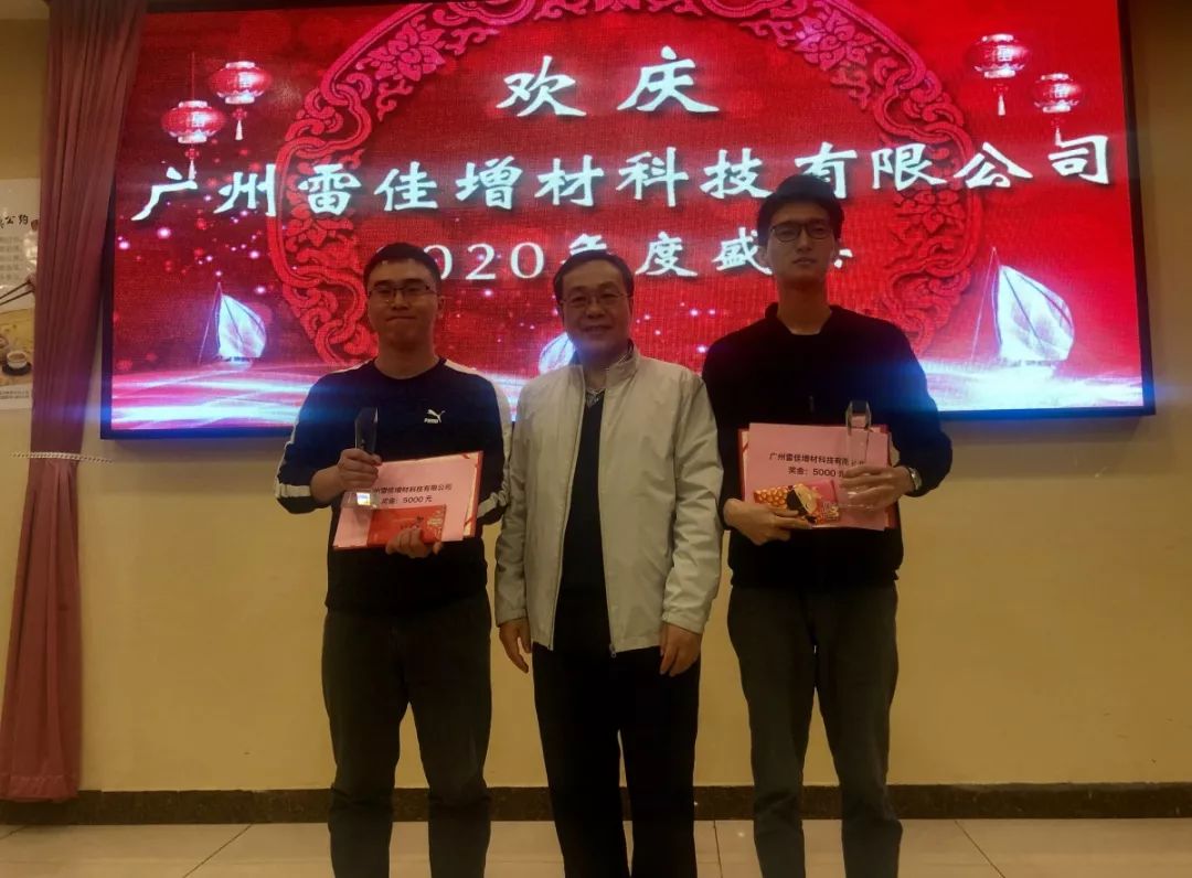 创世红海|官方下载