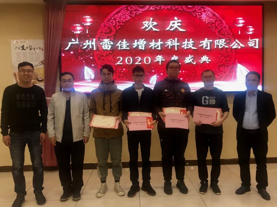 创世红海|官方下载