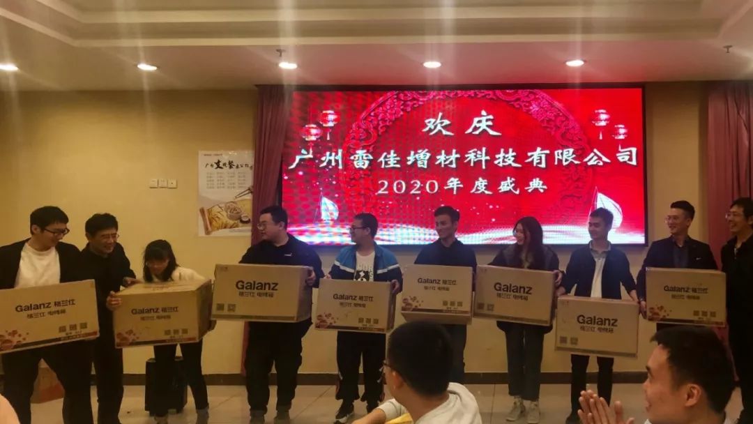 创世红海|官方下载