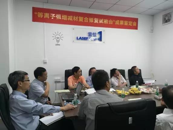 创世红海|官方下载