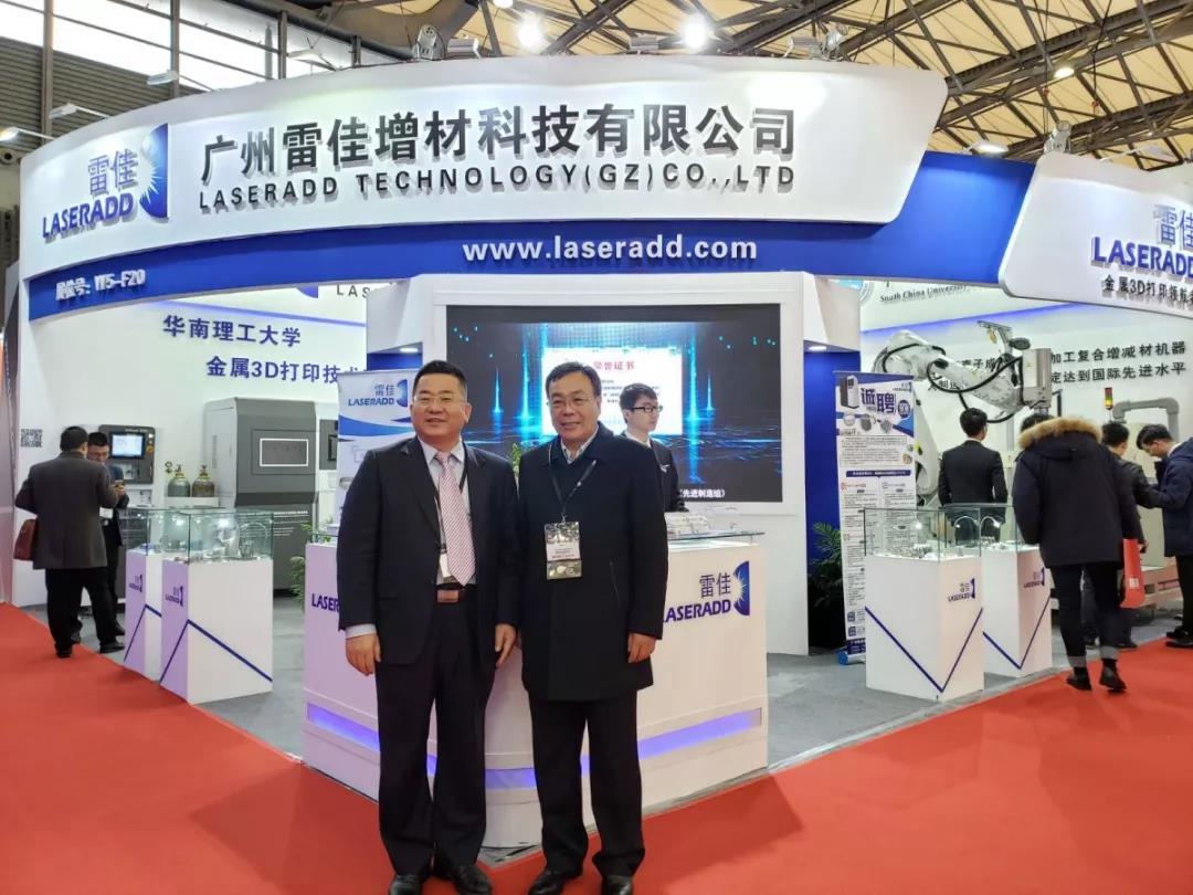 创世红海|官方下载