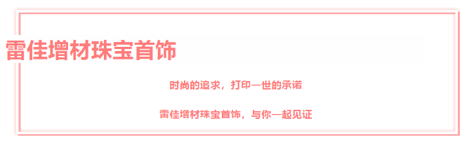 1 创世红海|官方下载