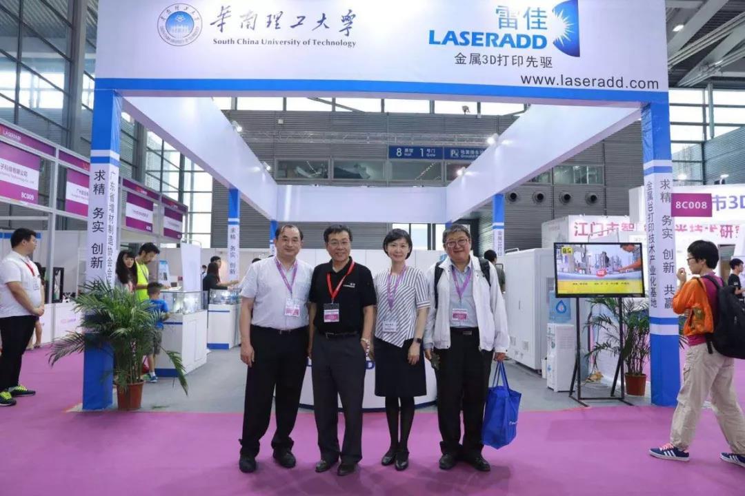 创世红海|官方下载