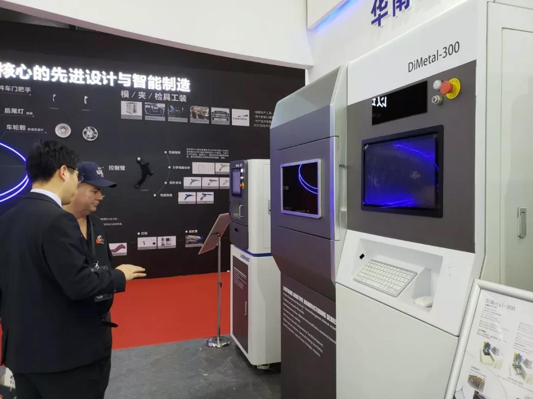 创世红海|官方下载