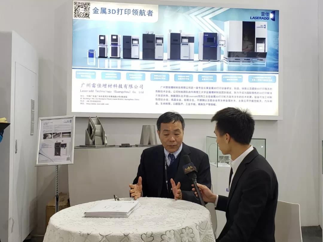 创世红海|官方下载