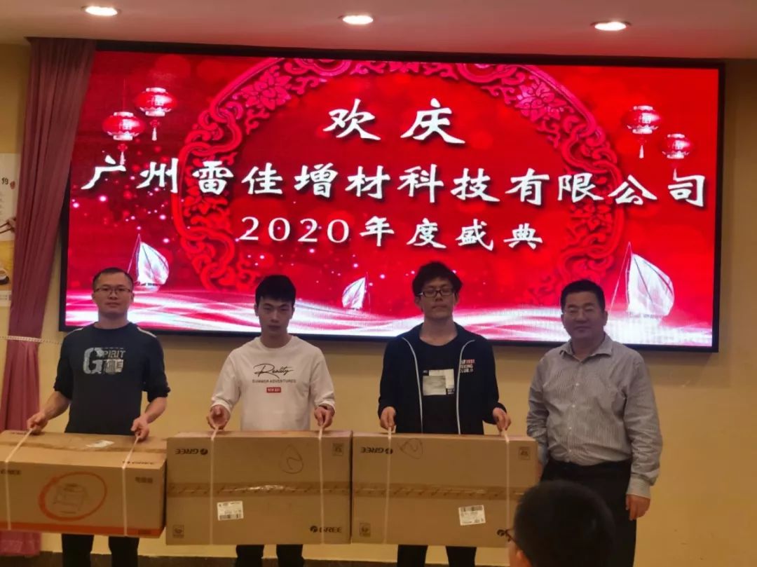 创世红海|官方下载