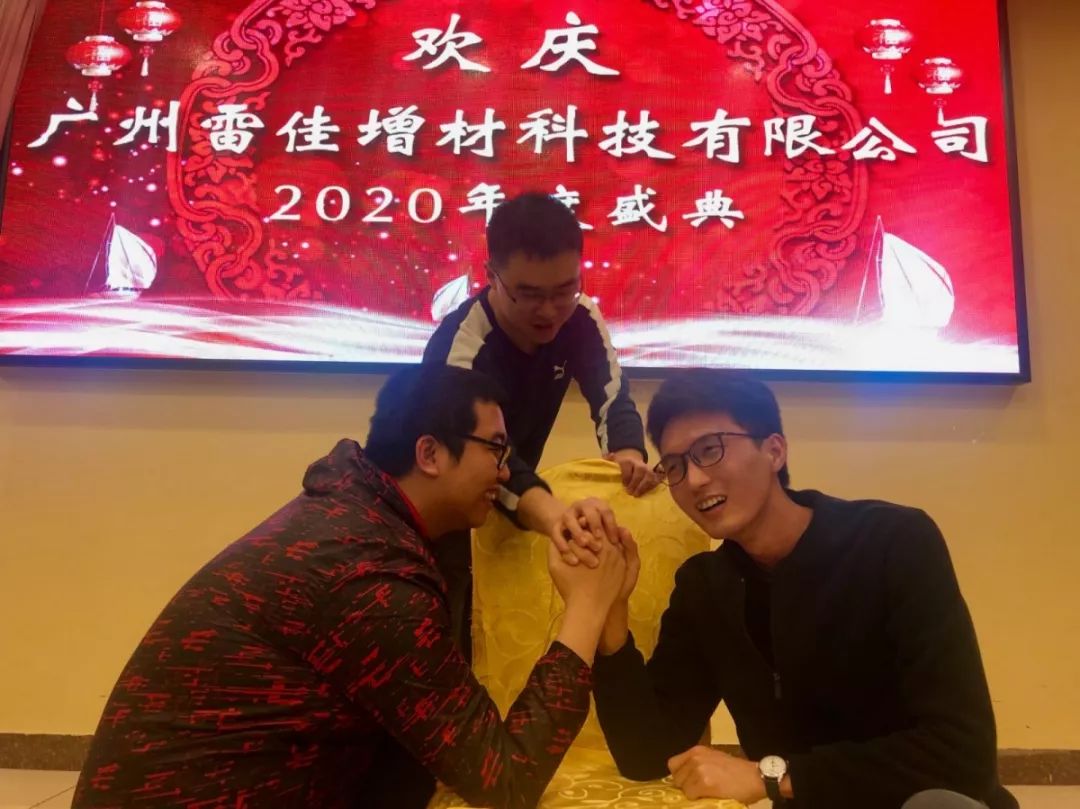 创世红海|官方下载