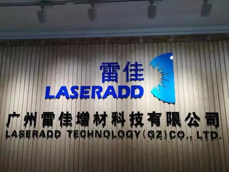 创世红海|官方下载