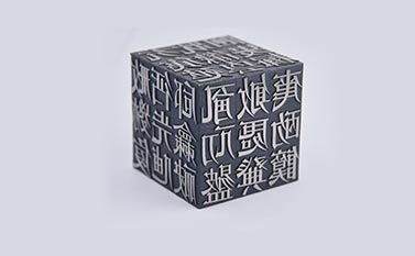 创世红海|官方下载