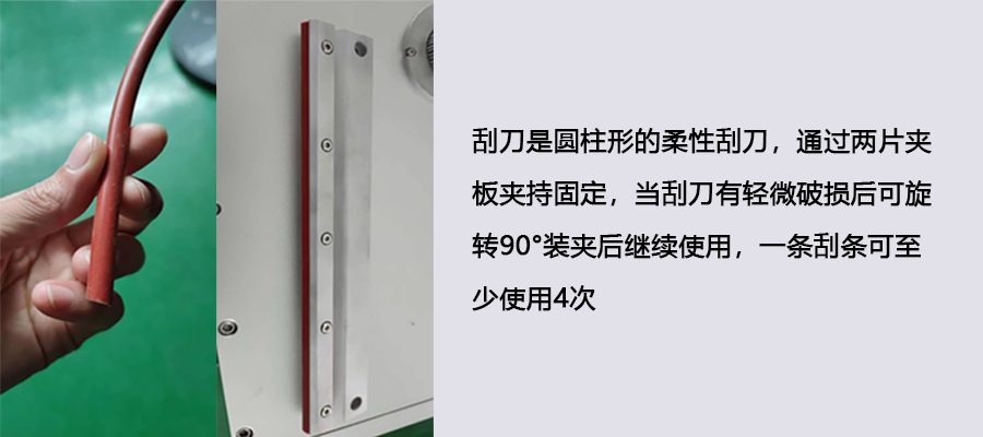 创世红海|官方下载