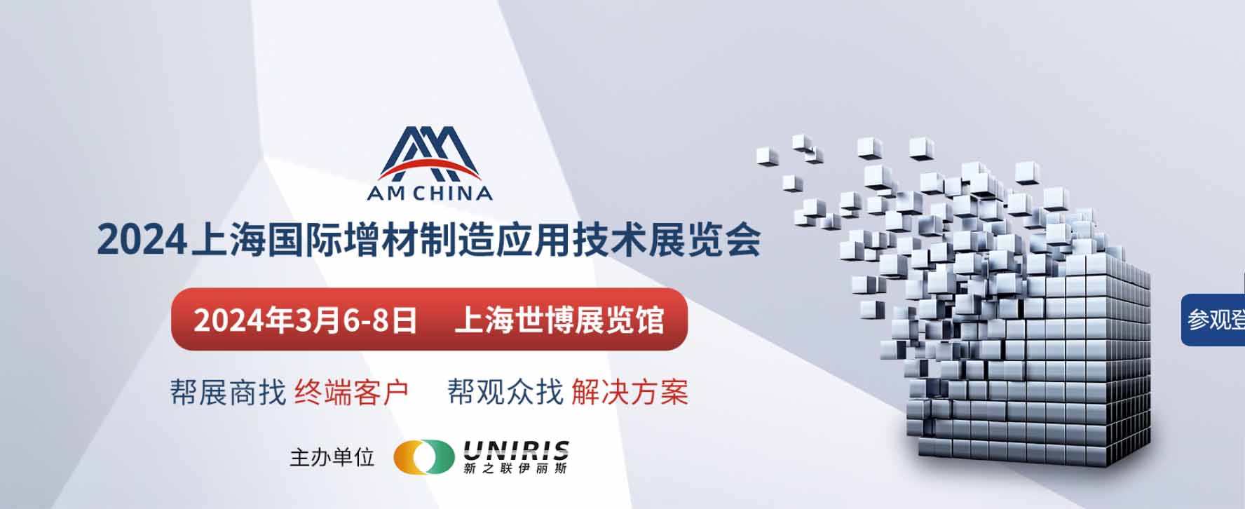 微信截图_20230913112006