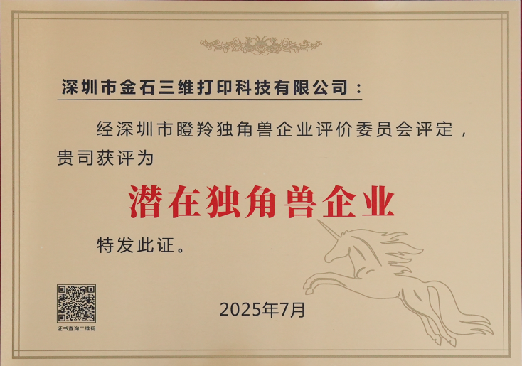 7fbb93688be71fd9a98b9a5a6dd7bee5