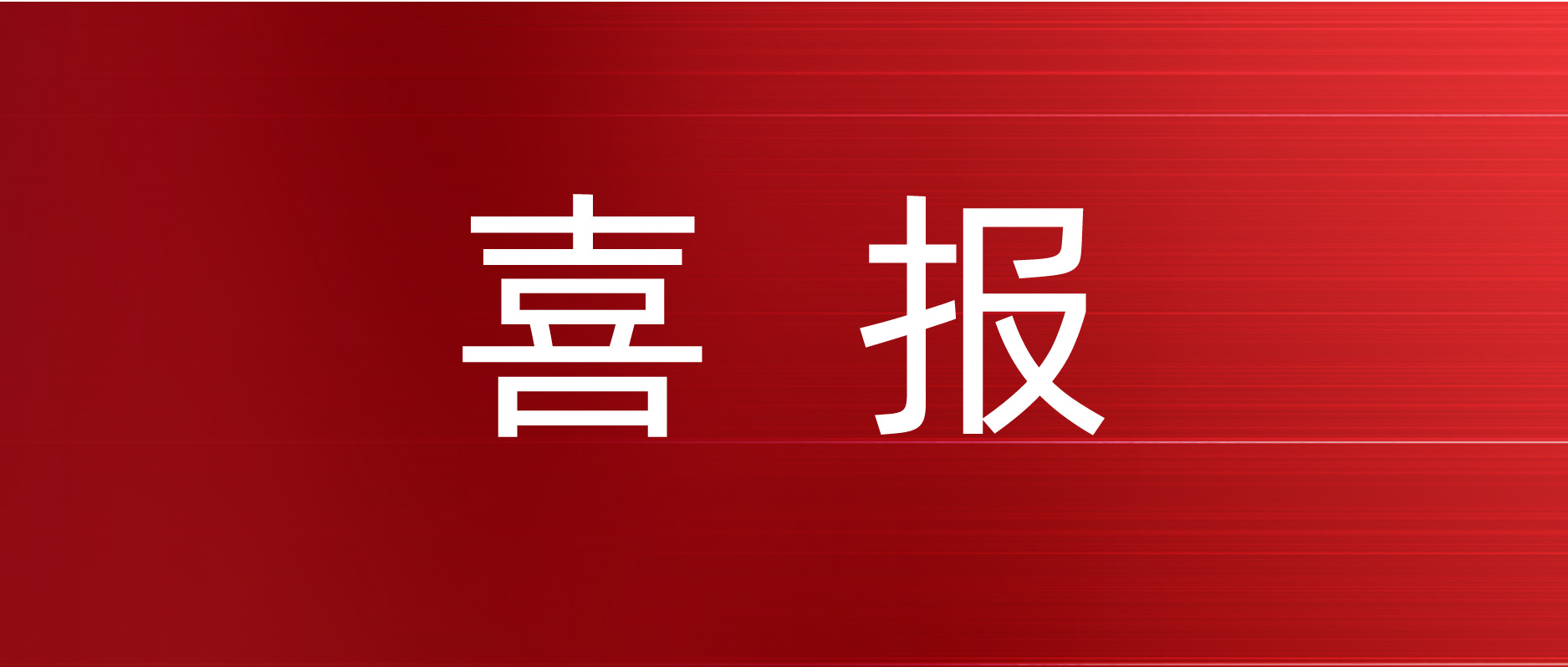 未标题-1_画板-1